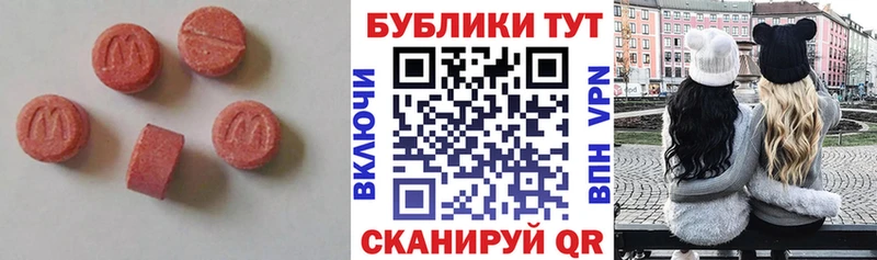 OMG вход  Петропавловск-Камчатский  ЭКСТАЗИ louis Vuitton  как найти закладки 
