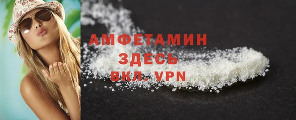 мет Алексеевка