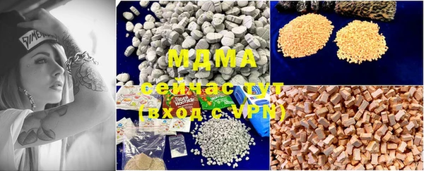 mix Алзамай