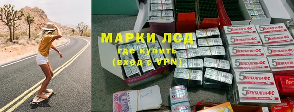 мет Алексеевка