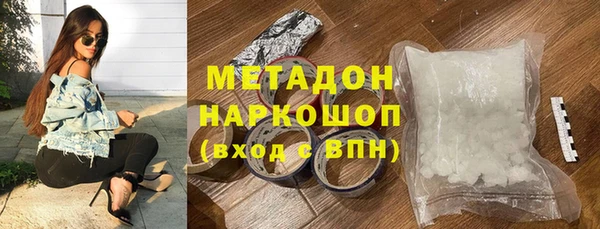 мет Алексеевка
