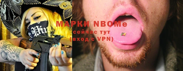 mix Алзамай