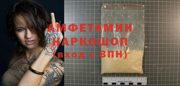 mix Алзамай