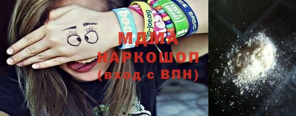 мет Алексеевка