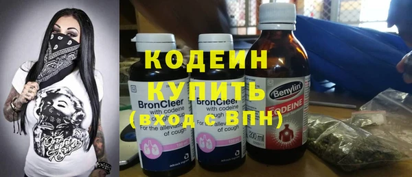 альфа пвп Липки