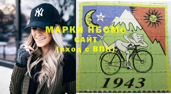 мет Алексеевка
