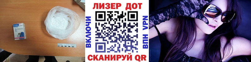 ЛСД экстази кислота  Петропавловск-Камчатский 